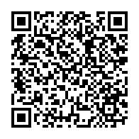 qrcode:https://college-mahatma-gandhi.ac-rennes.fr/313