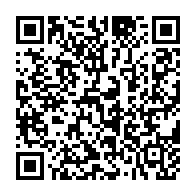 qrcode:https://college-mahatma-gandhi.ac-rennes.fr/349