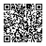 qrcode:https://college-mahatma-gandhi.ac-rennes.fr/311