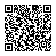qrcode:https://college-mahatma-gandhi.ac-rennes.fr/338