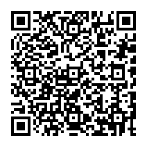 qrcode:https://college-mahatma-gandhi.ac-rennes.fr/spip.php?rubrique101