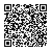 qrcode:https://college-mahatma-gandhi.ac-rennes.fr/295