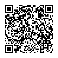 qrcode:https://college-mahatma-gandhi.ac-rennes.fr/308