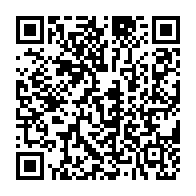 qrcode:https://college-mahatma-gandhi.ac-rennes.fr/314
