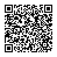 qrcode:https://college-mahatma-gandhi.ac-rennes.fr/273