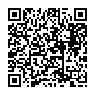 qrcode:https://college-mahatma-gandhi.ac-rennes.fr/270