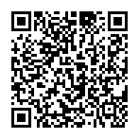 qrcode:https://college-mahatma-gandhi.ac-rennes.fr/366