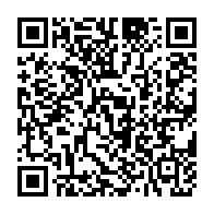 qrcode:https://college-mahatma-gandhi.ac-rennes.fr/298