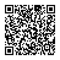 qrcode:https://college-mahatma-gandhi.ac-rennes.fr/310
