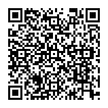 qrcode:https://college-mahatma-gandhi.ac-rennes.fr/spip.php?rubrique83