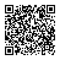qrcode:https://college-mahatma-gandhi.ac-rennes.fr/255