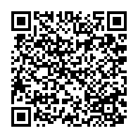 qrcode:https://college-mahatma-gandhi.ac-rennes.fr/99