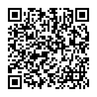 qrcode:https://college-mahatma-gandhi.ac-rennes.fr/355
