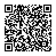 qrcode:https://college-mahatma-gandhi.ac-rennes.fr/365