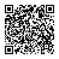 qrcode:https://college-mahatma-gandhi.ac-rennes.fr/224