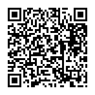 qrcode:https://college-mahatma-gandhi.ac-rennes.fr/347