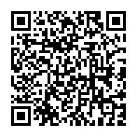 qrcode:https://college-mahatma-gandhi.ac-rennes.fr/94