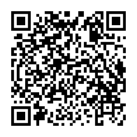 qrcode:https://college-mahatma-gandhi.ac-rennes.fr/288