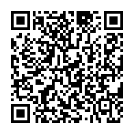 qrcode:https://college-mahatma-gandhi.ac-rennes.fr/320
