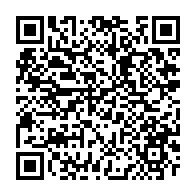 qrcode:https://college-mahatma-gandhi.ac-rennes.fr/124